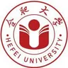 合肥大学