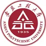 安徽工程大学