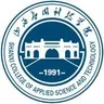 山西应用科技学院