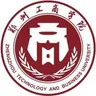 郑州工商学院